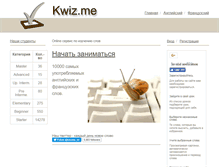 Tablet Screenshot of kwiz.me